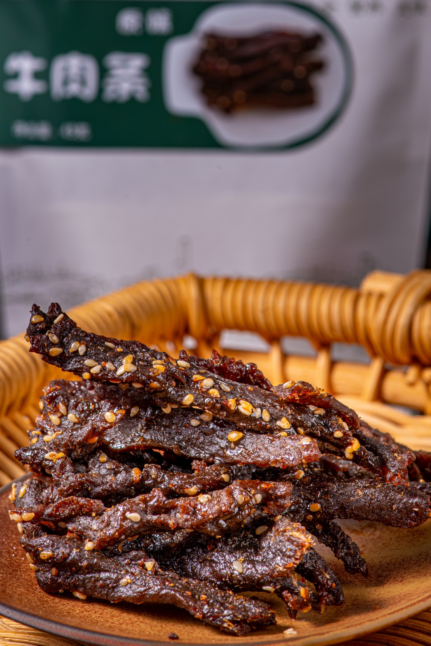 柳肉联牛肉条，户外活动的良伴