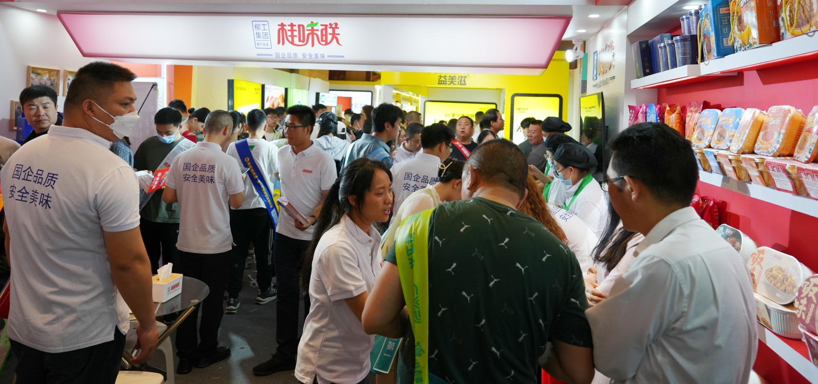 柳工集团第二主业食品品牌“桂味联之夜”闪亮成都糖酒会