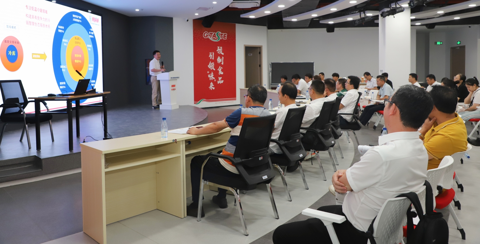 诚信合作 共赢发展| 2023年OEM管理工作半年总结会圆满举行