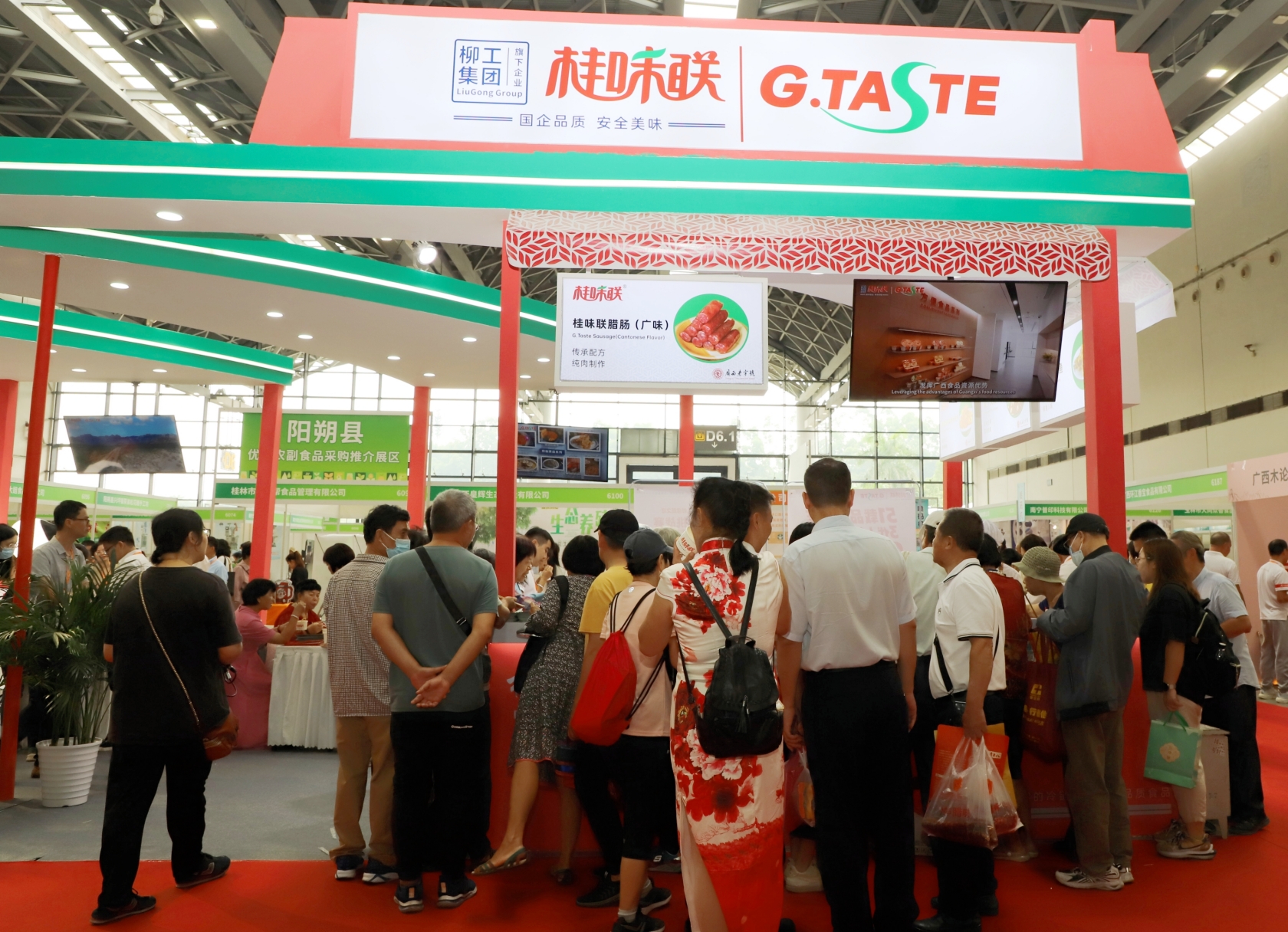 桂味联总冠名东盟糖酒会 推动桂品新发展