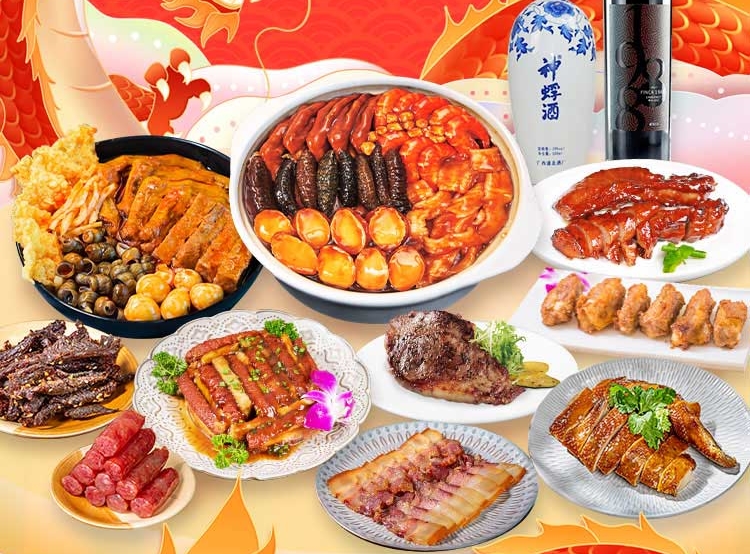 除夕 | 桂味联与您共团圆