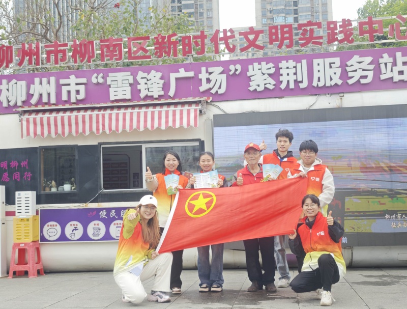 科普食安知识 守护舌尖安全 | 食品公司团支部开展“学雷锋月”志愿服务活动