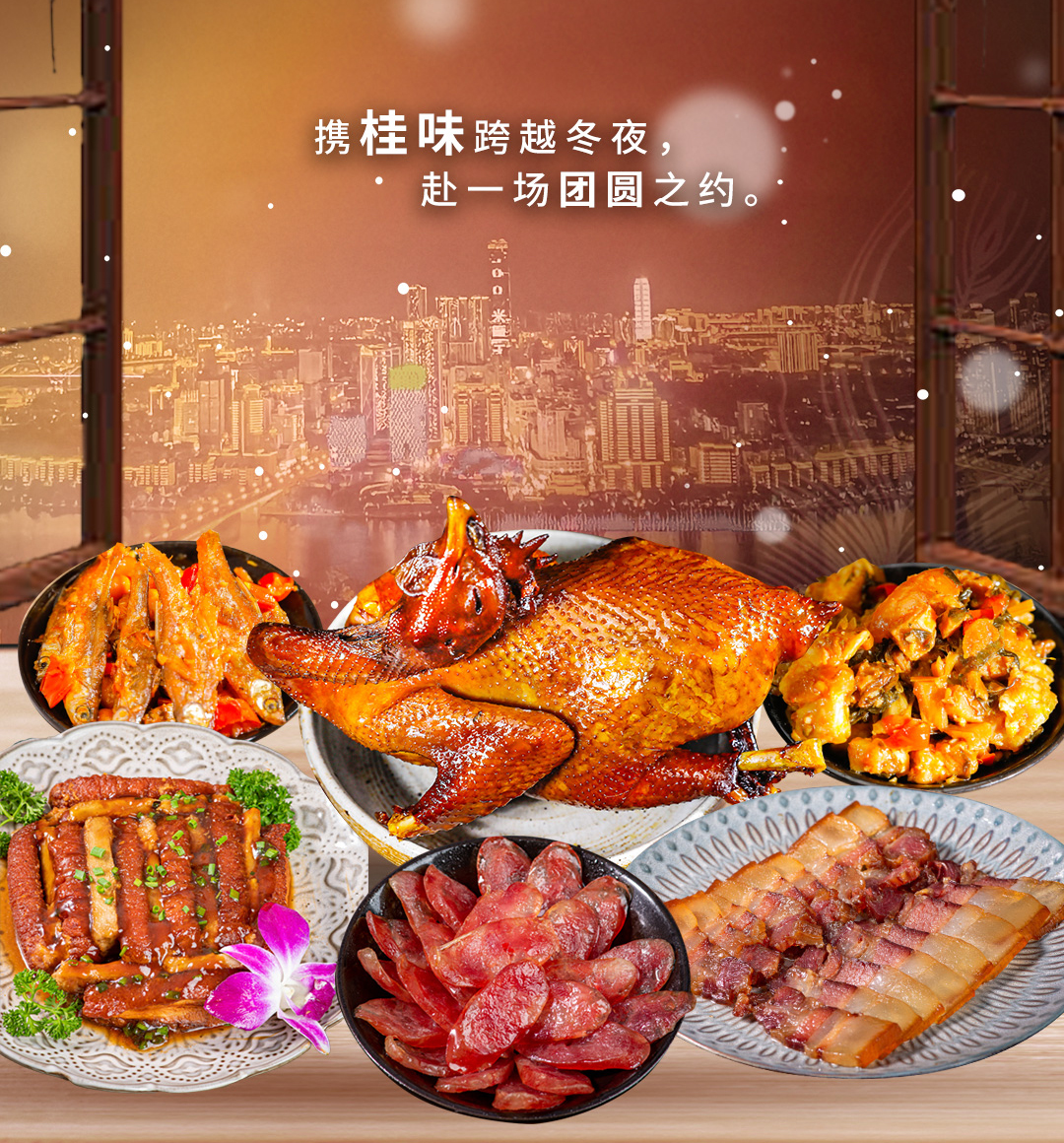 微信图片_20221221153304.jpg