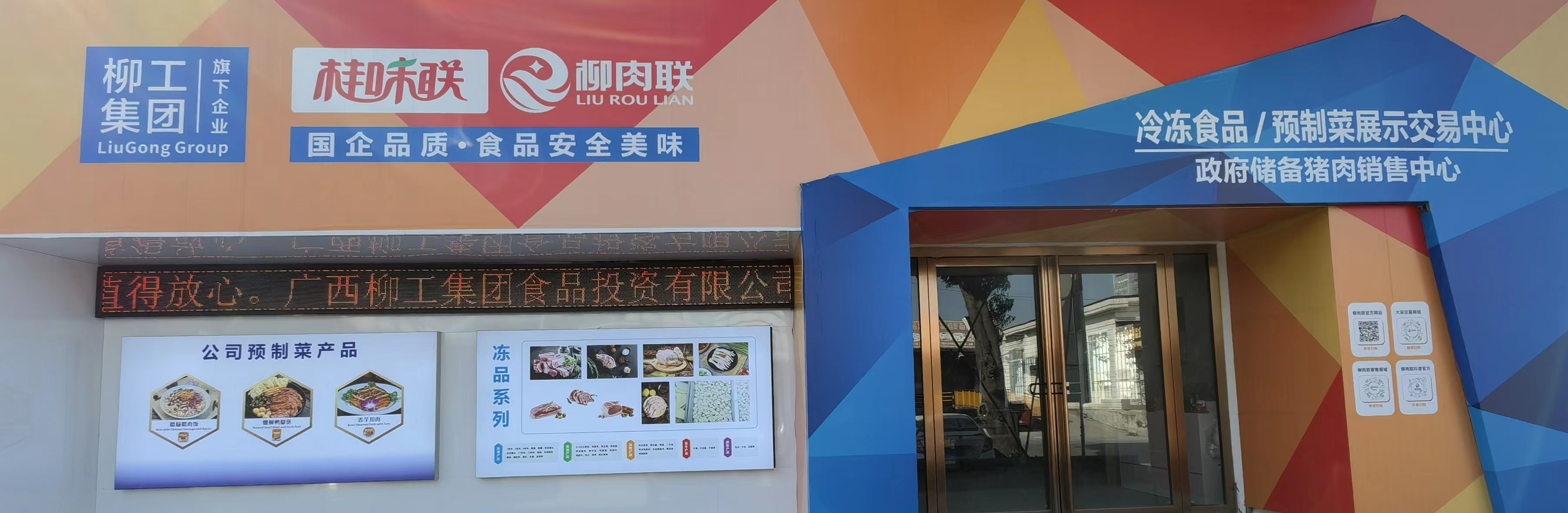 微信图片_20221221153348.jpg