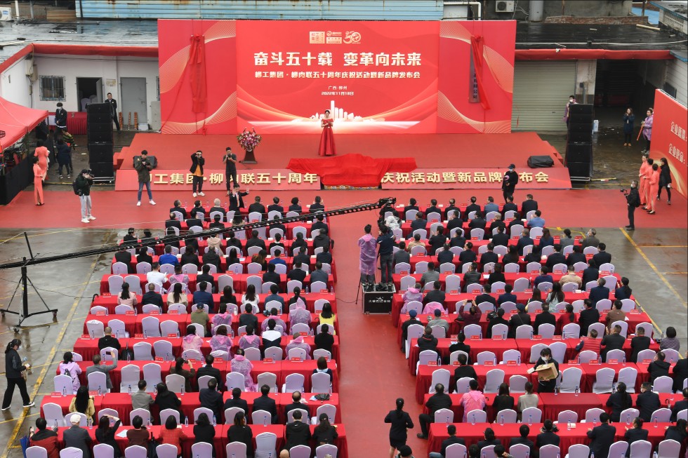 微信图片_20221118170527_副本.jpg