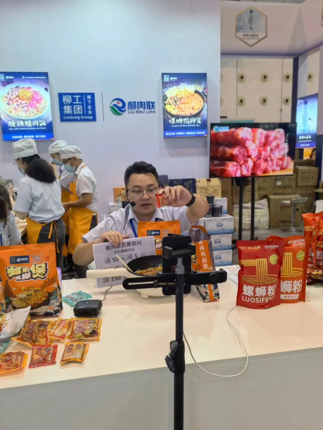 微信图片_20230117134222.jpg