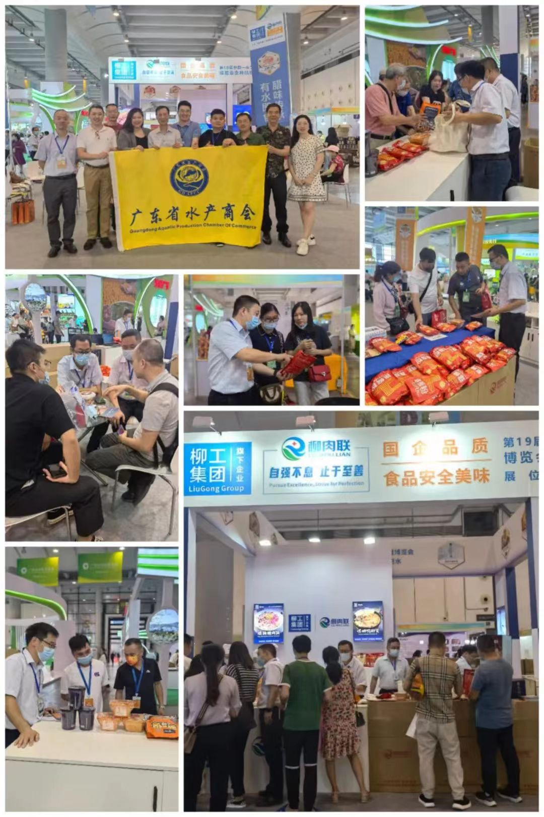 微信图片_20230117134925.jpg
