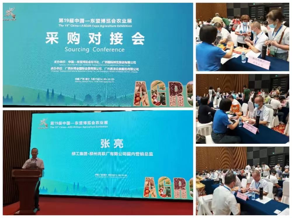 微信图片_20230117134928.jpg