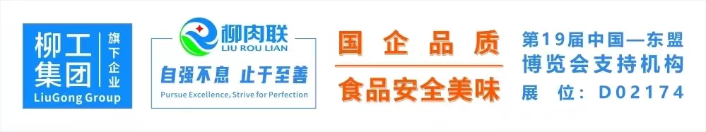 微信图片_20230117135516.jpg