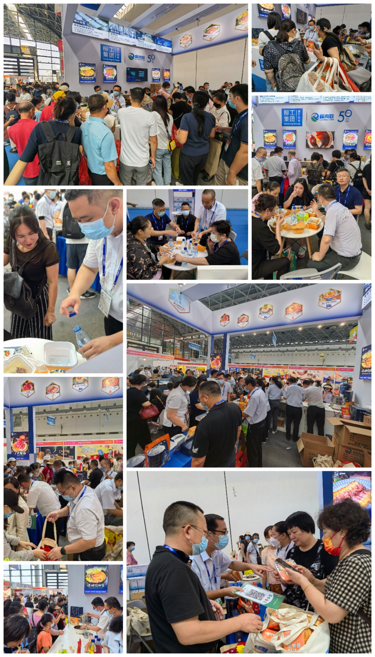 微信图片_20220919182443_副本.jpg