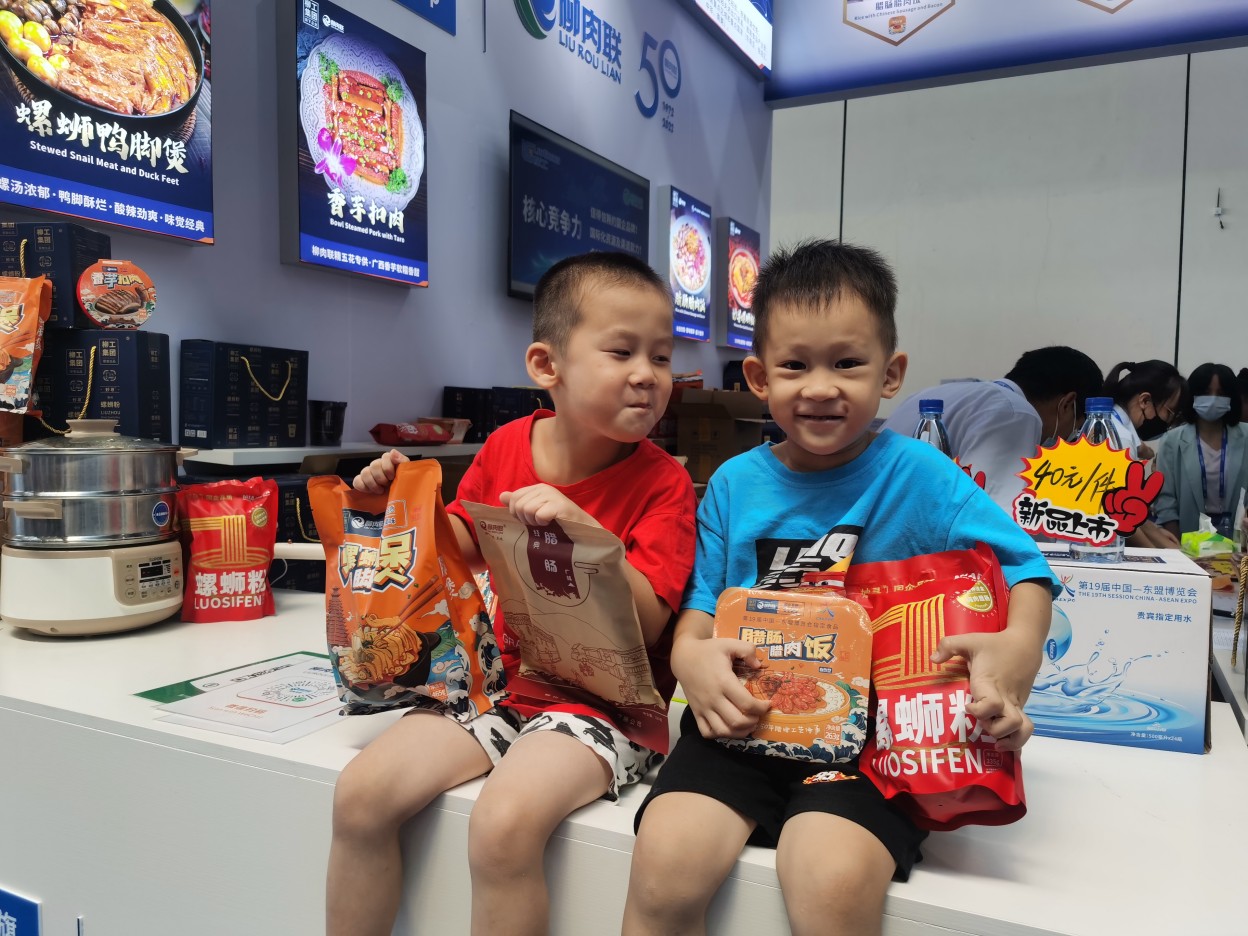 微信图片_20220918160930_副本.jpg
