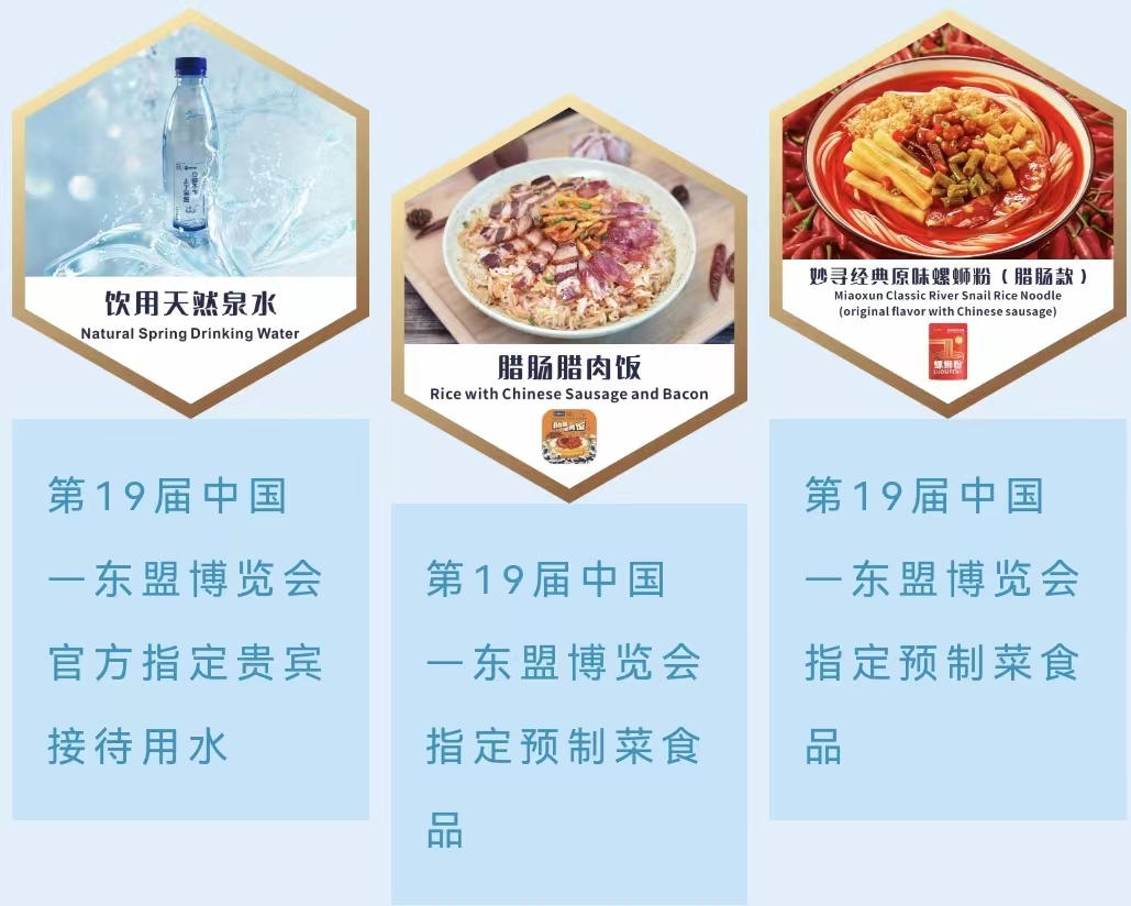 微信图片_20220912155615.jpg