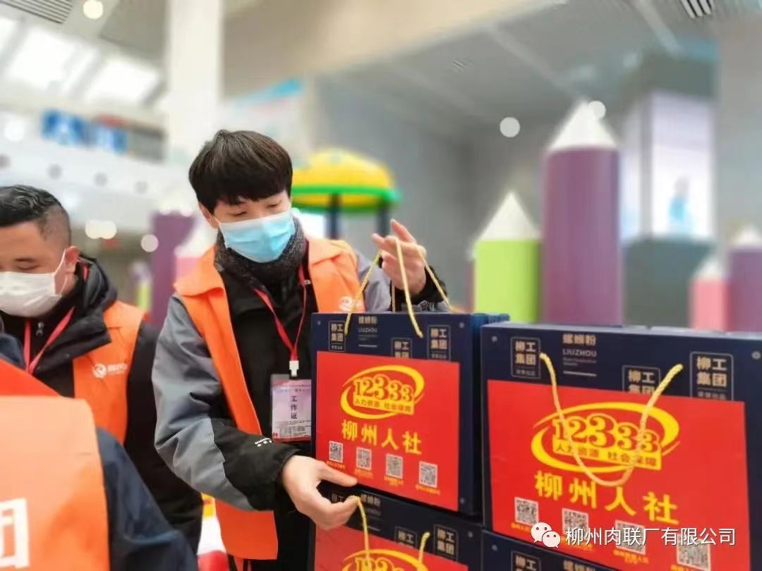 微信图片_20230118101311.jpg