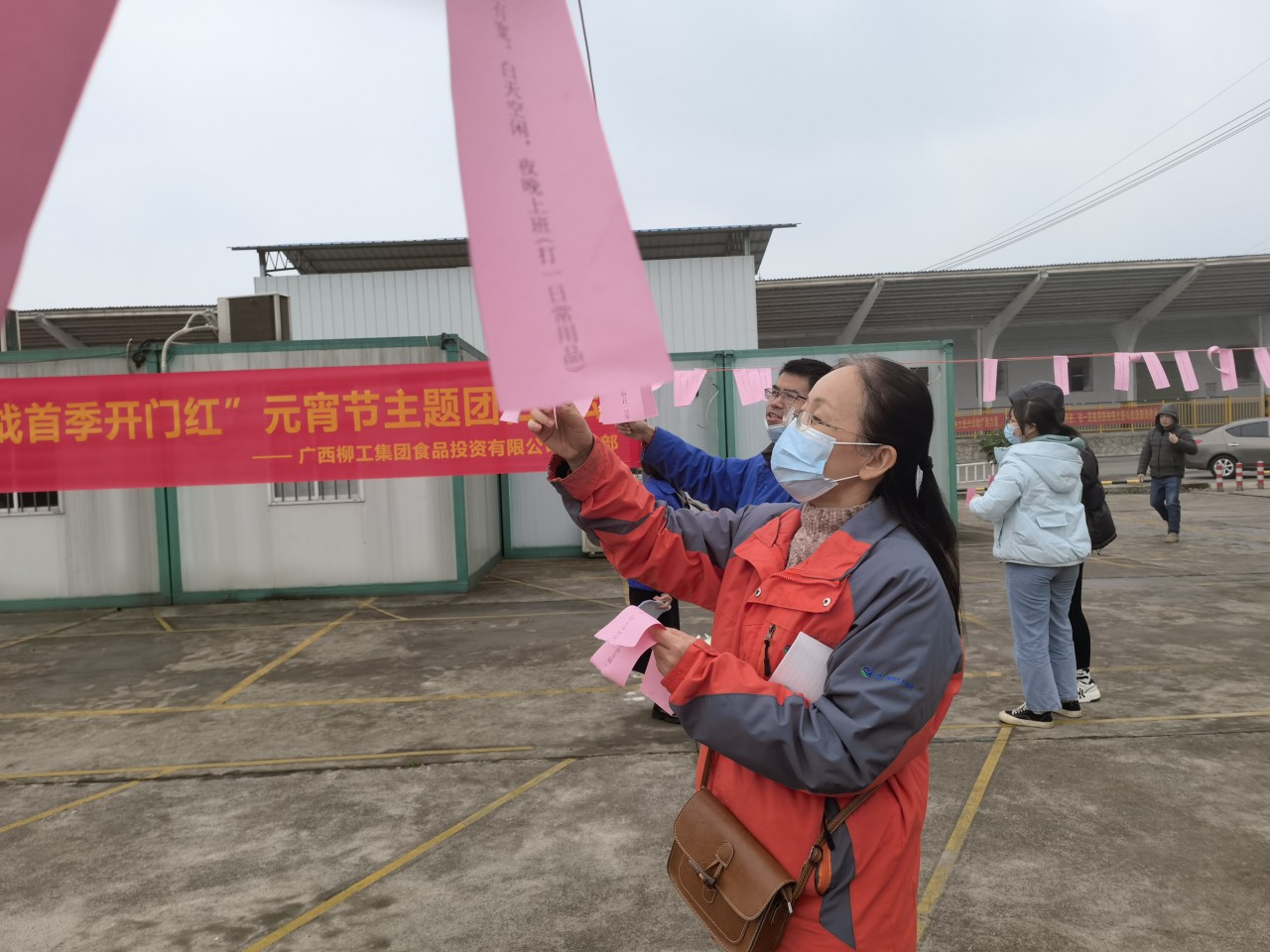 微信图片_20230203180841_副本.jpg