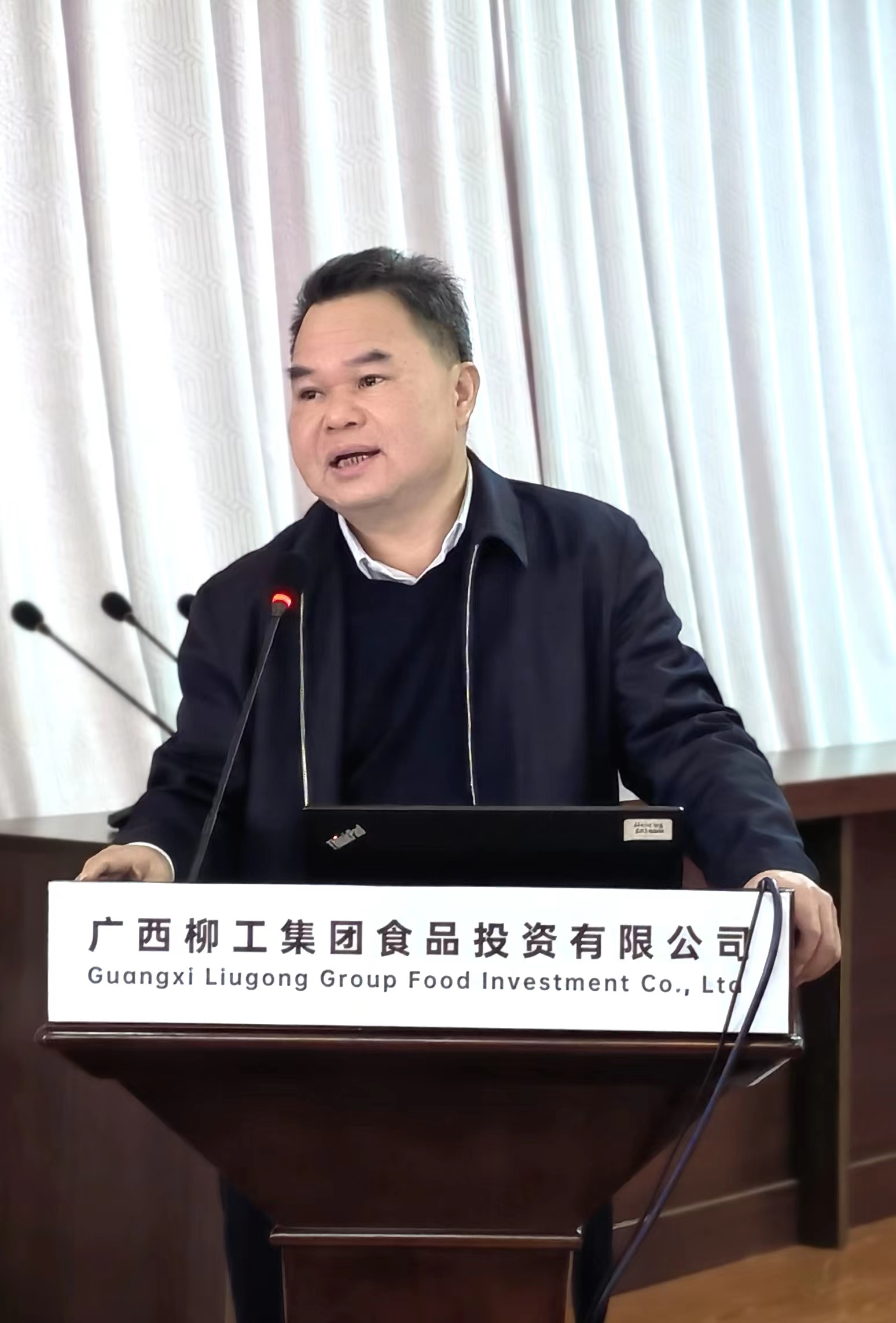 微信图片_20230218114059.jpg
