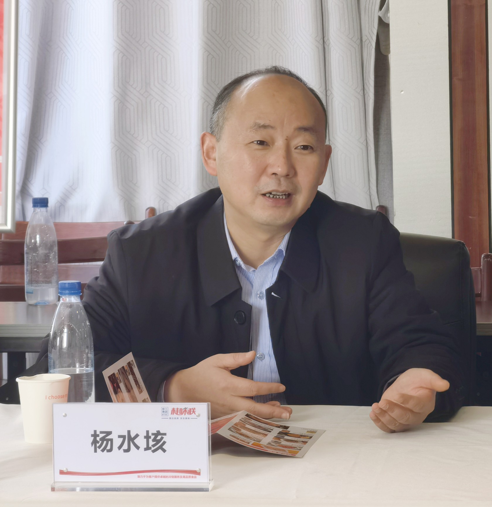 微信图片_20230225131207_副本.jpg