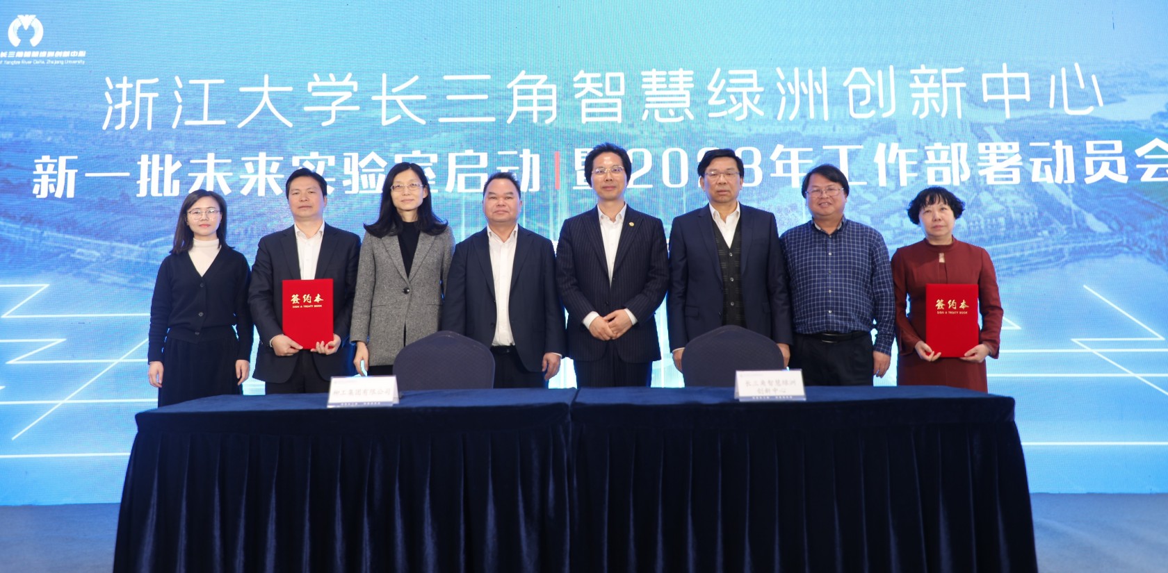 微信图片_20230307194957_副本_副本.jpg