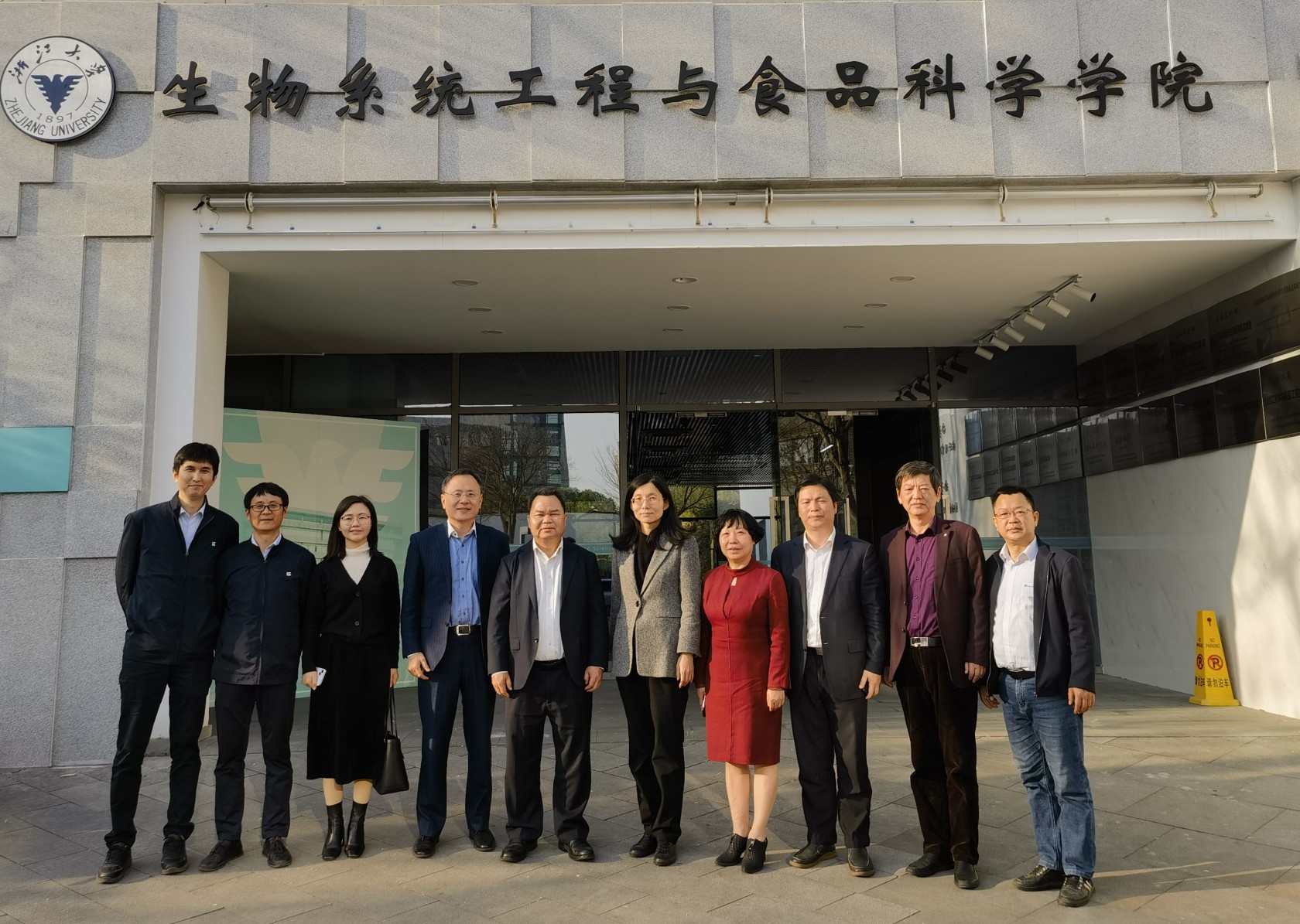 微信图片_20230309102833_副本.jpg
