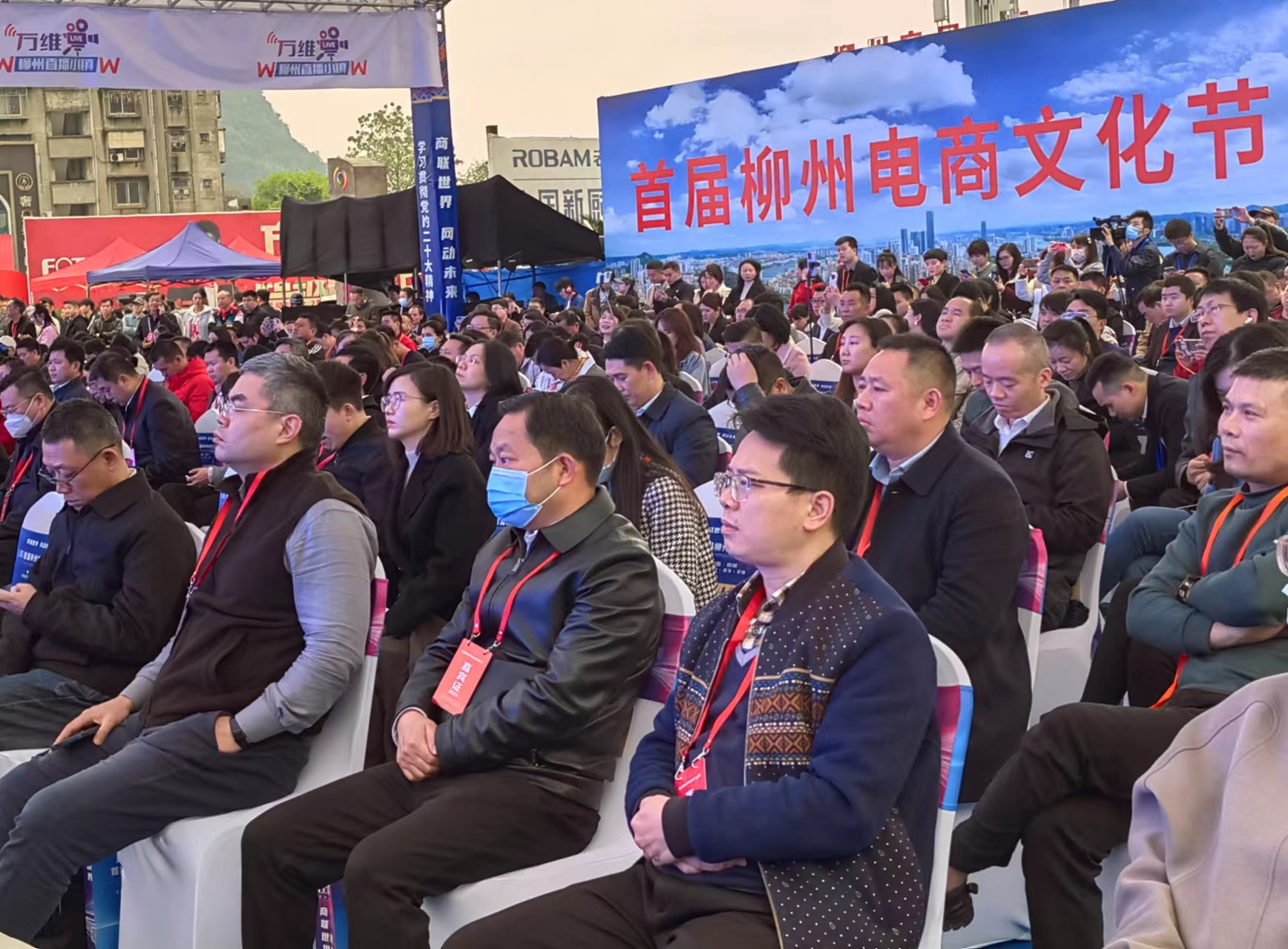 微信图片_20230328193340.jpg