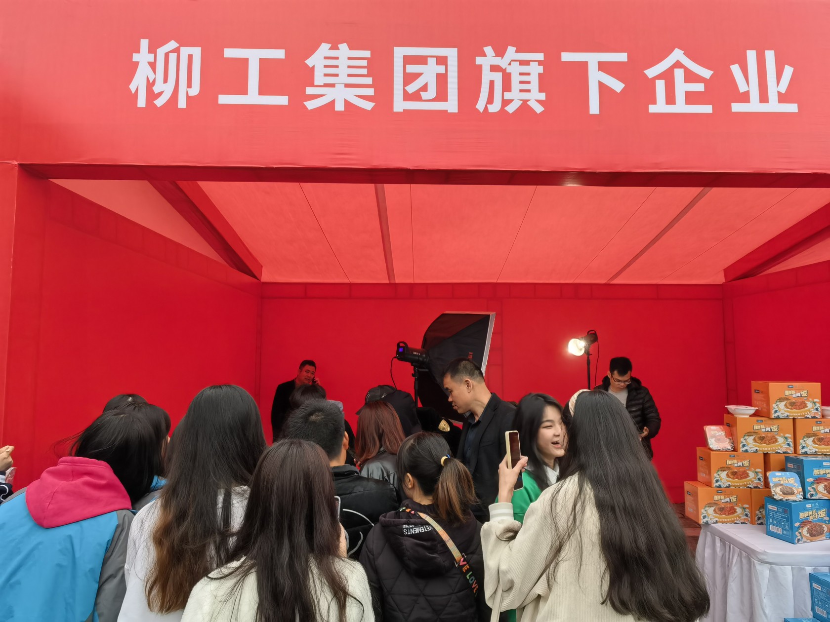 微信图片_20230328172341_副本.jpg