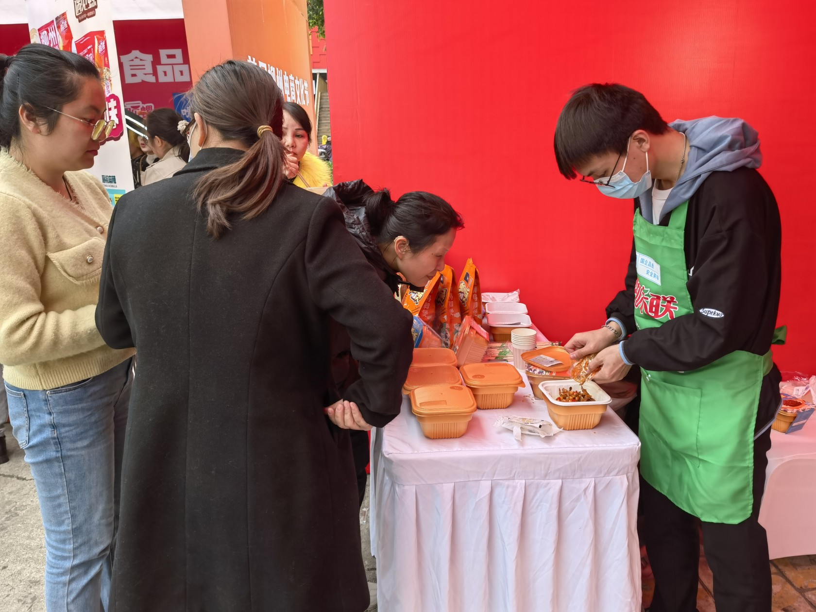 微信图片_20230328172301_副本.jpg