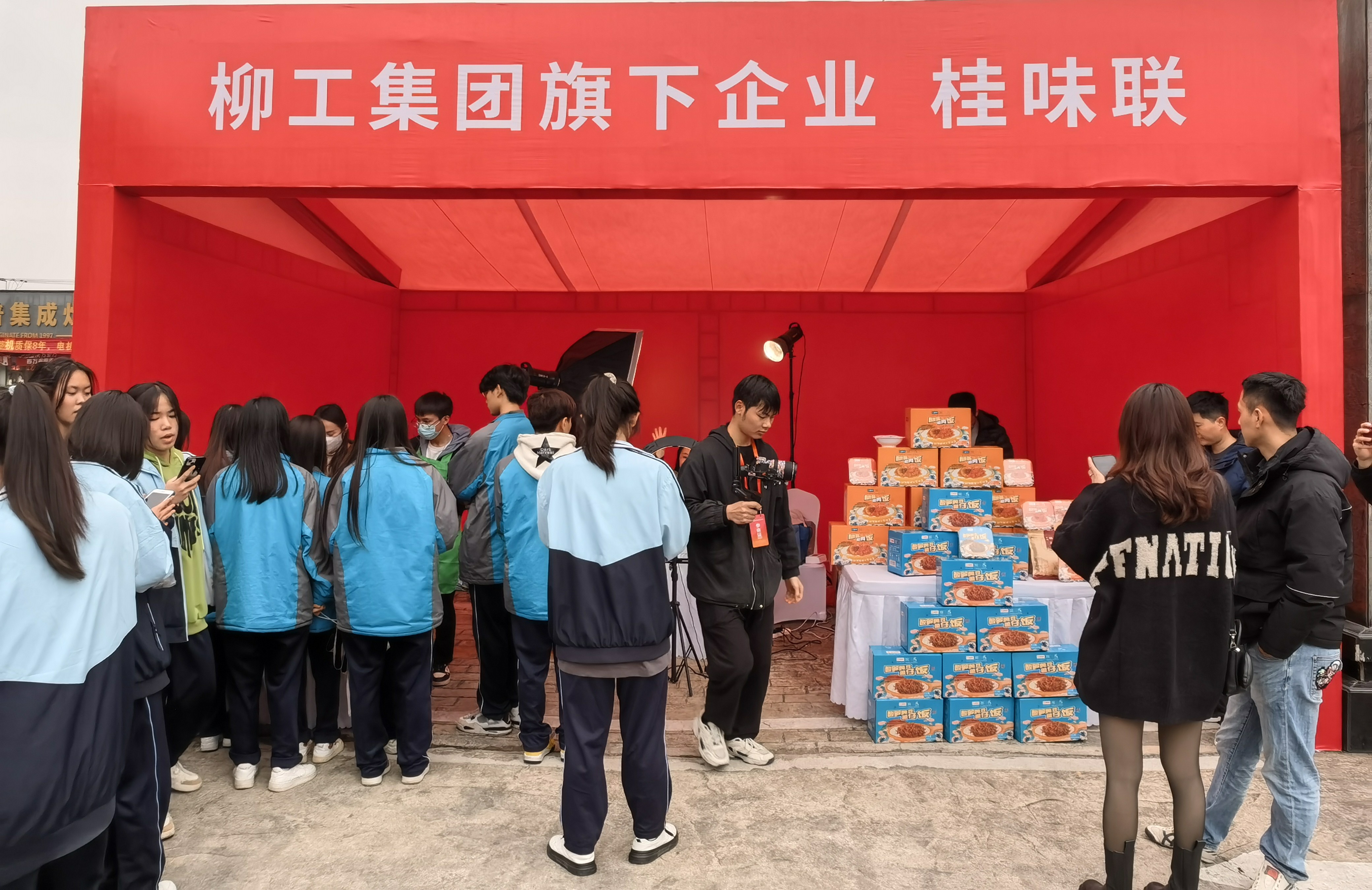 微信图片_20230328172308_副本.jpg