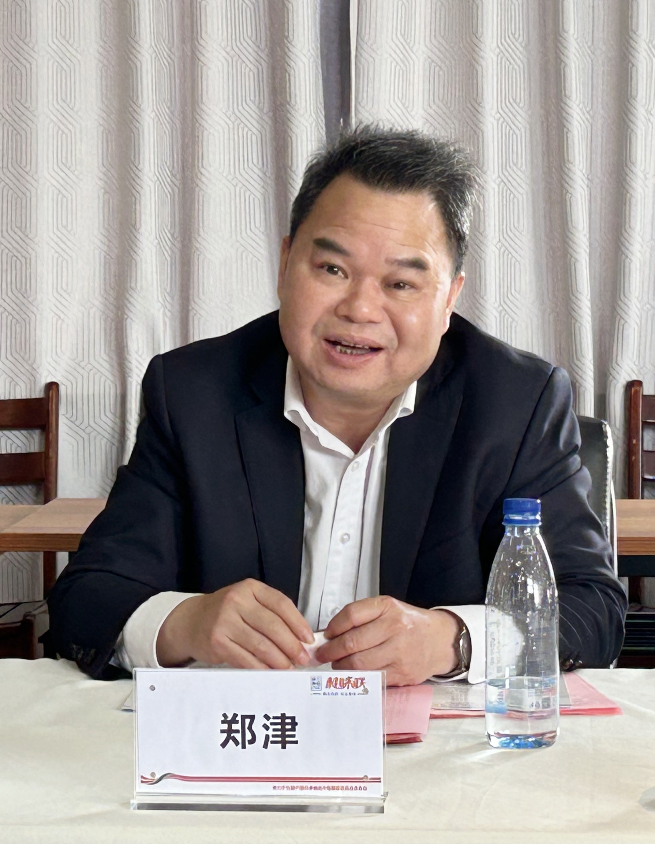 微信图片_20230406205826_副本.jpg