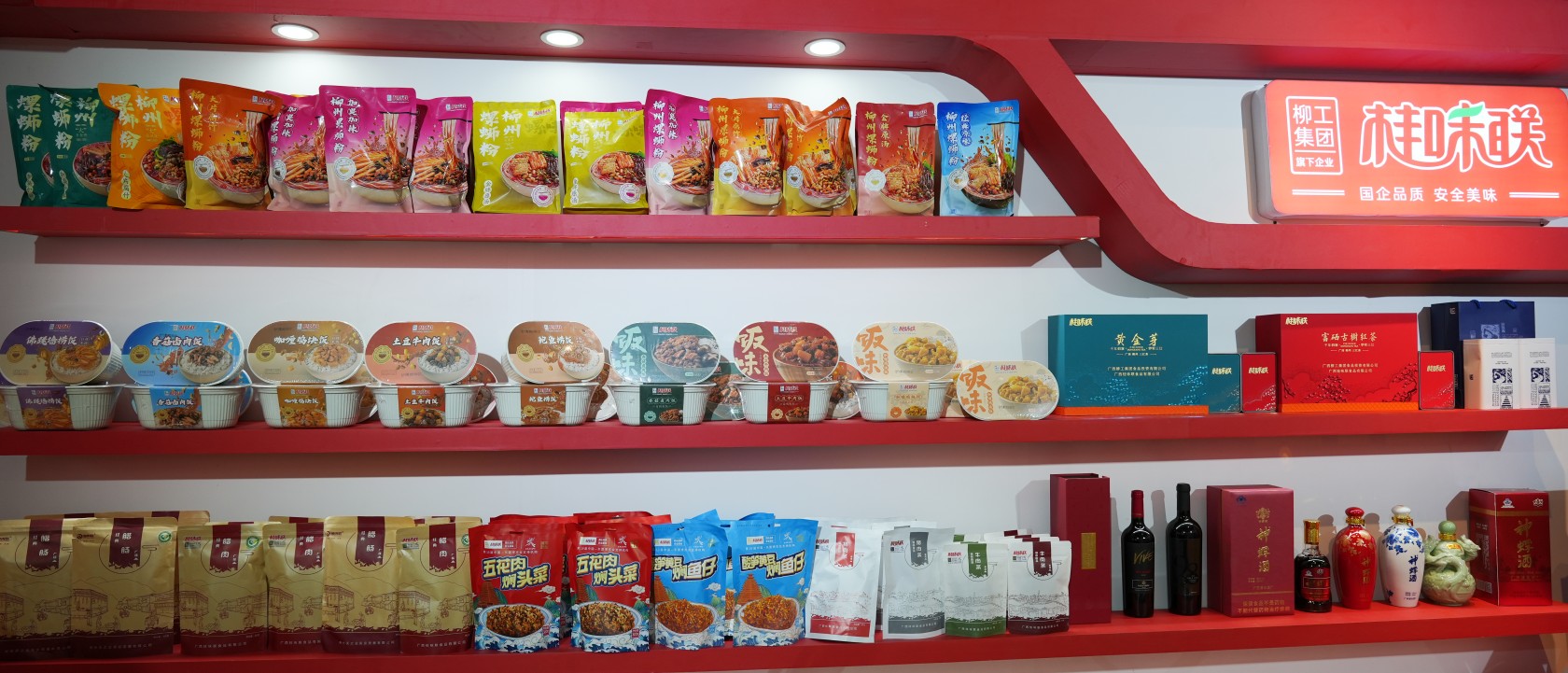 DSC00278_副本.jpg