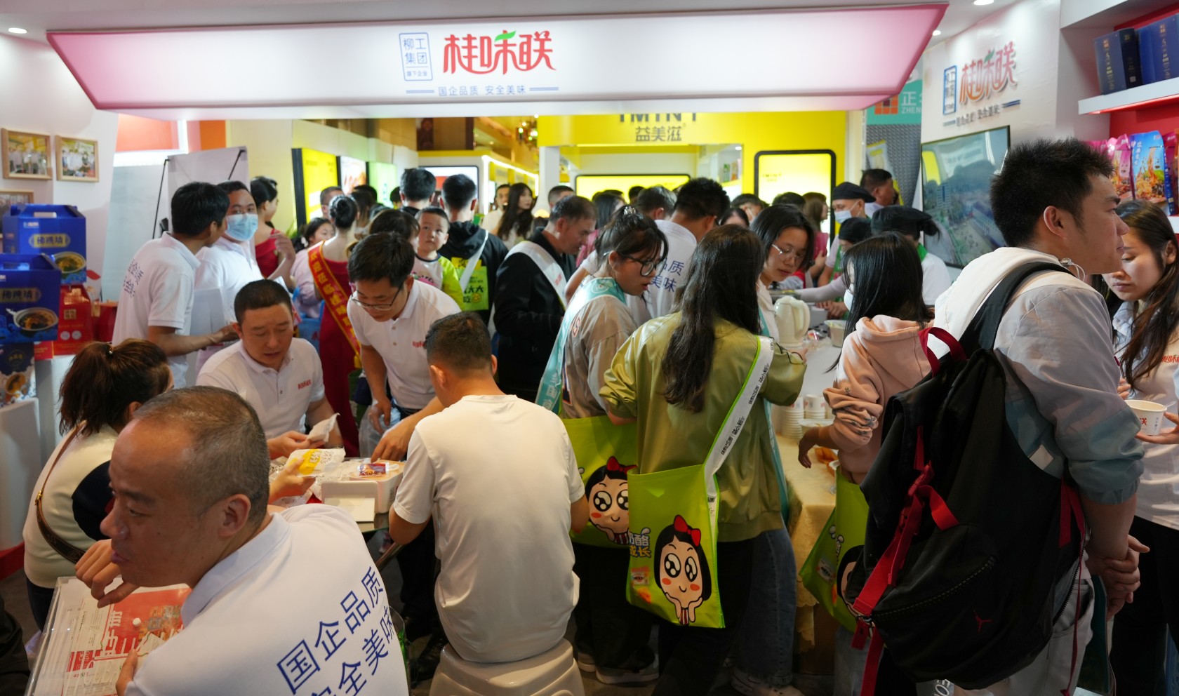 DSC00534_副本.jpg
