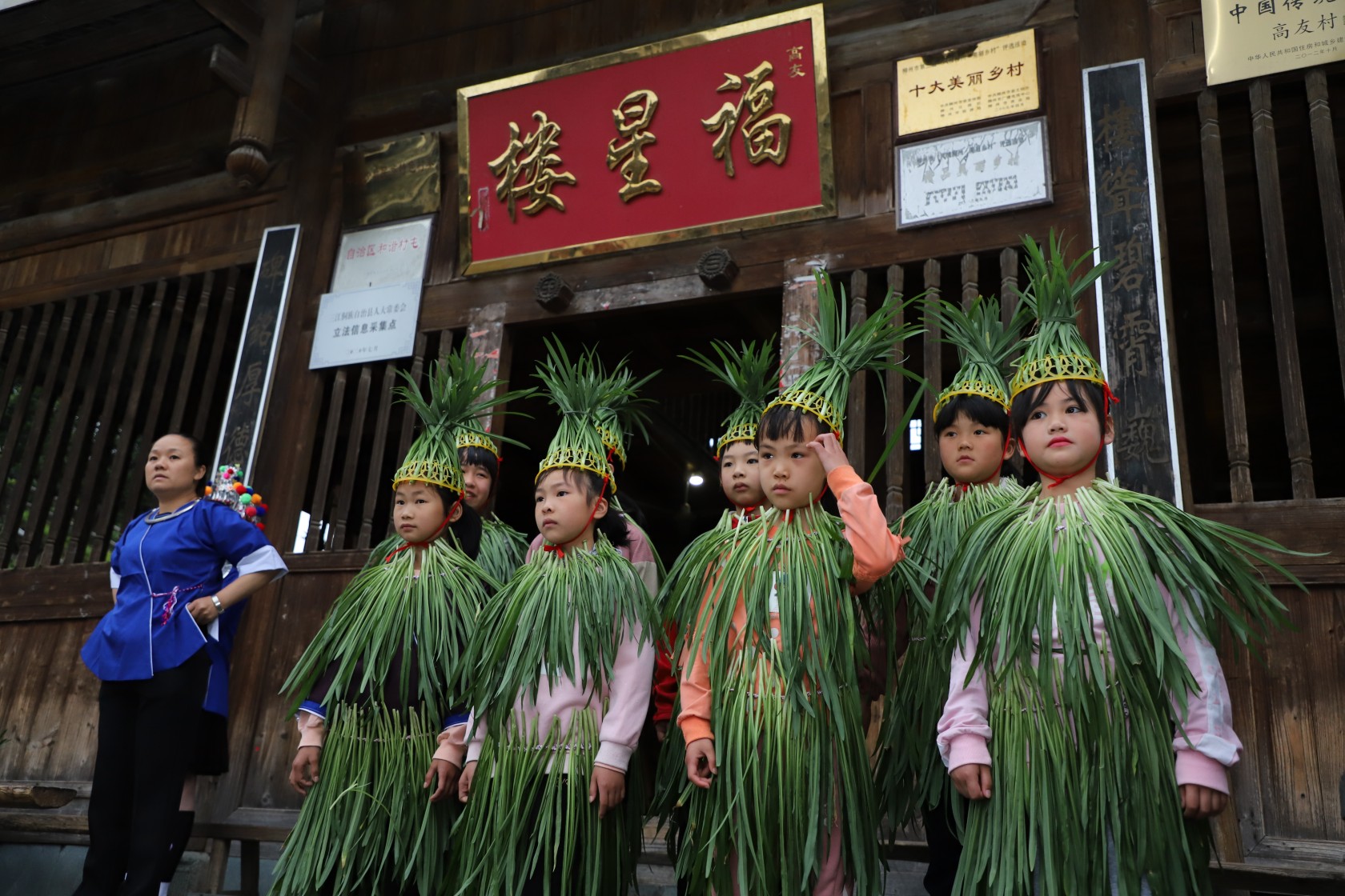 韭菜娃模特队（高友小学）_副本.jpg