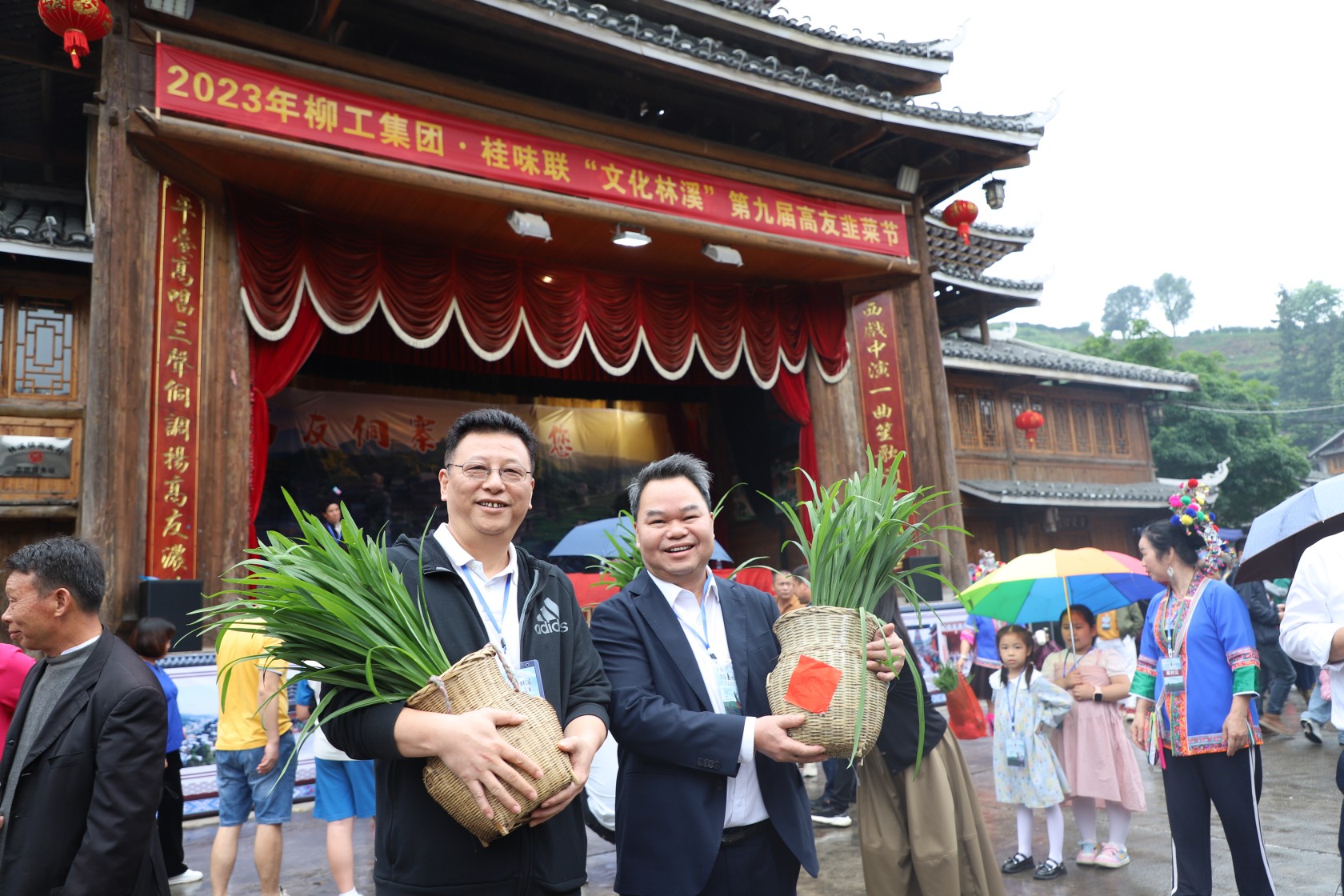 参与丰收的喜悦_副本.jpg