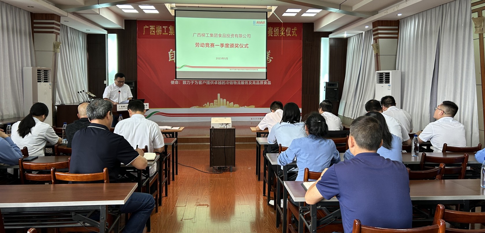 微信图片_20230516084452_副本.jpg