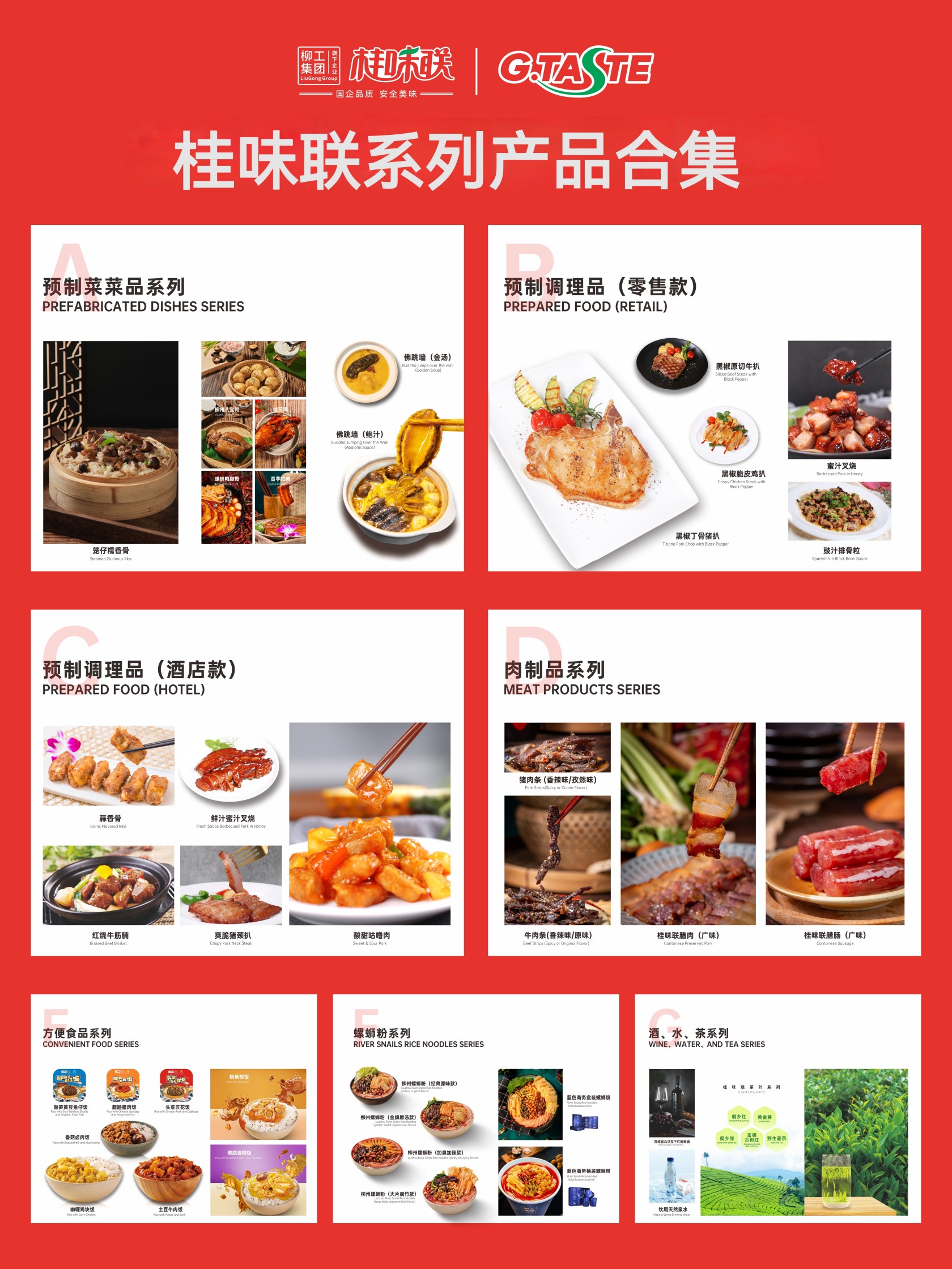 微信图片_20230524083027_副本.jpg
