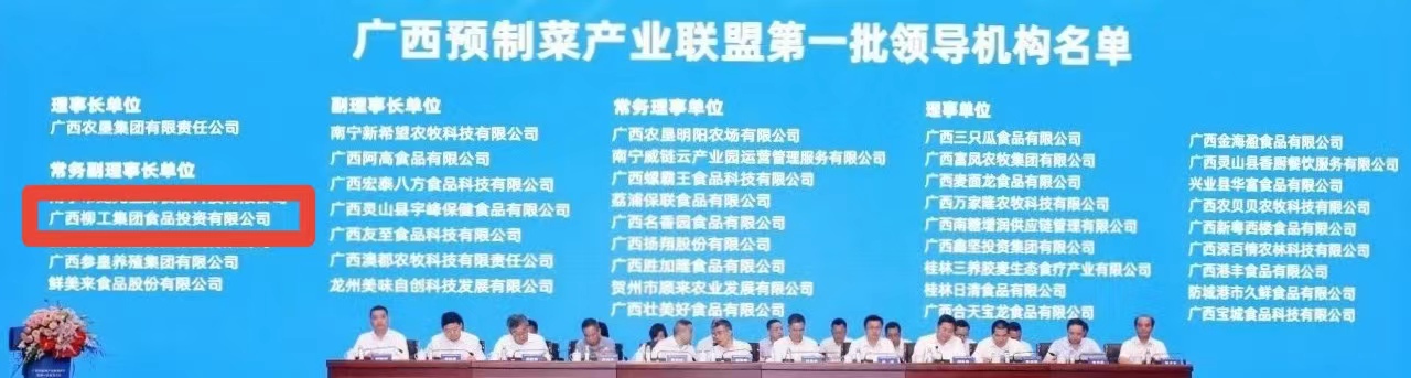 微信图片_20230526084957.jpg