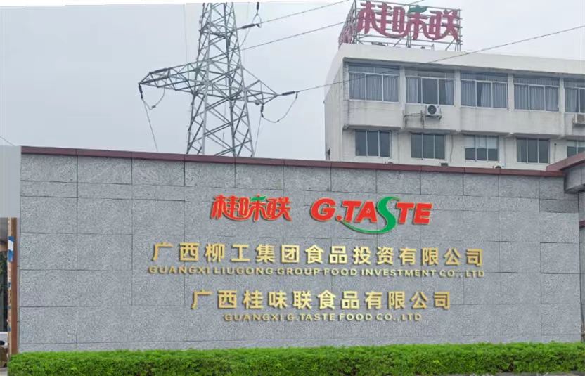 微信图片_20230817164729.jpg
