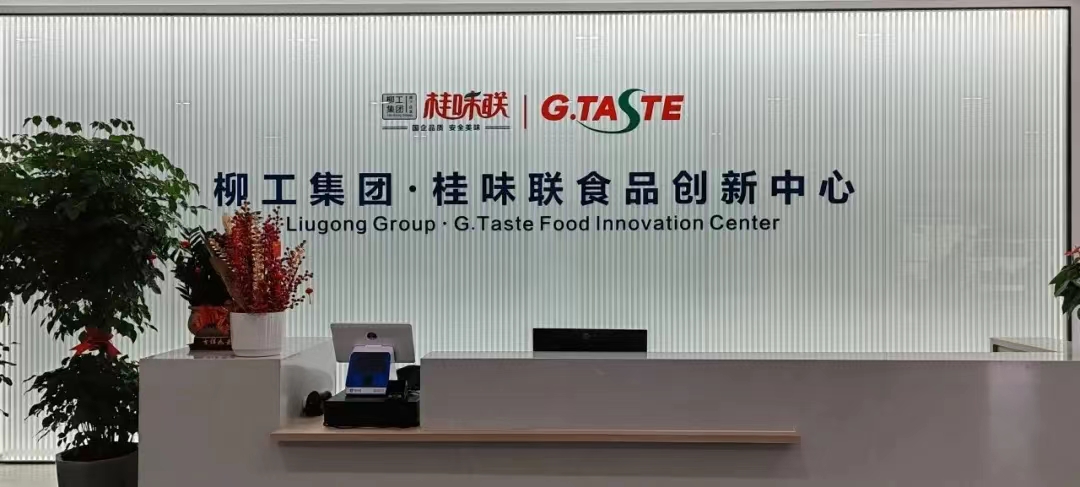微信图片_20230817164733.jpg