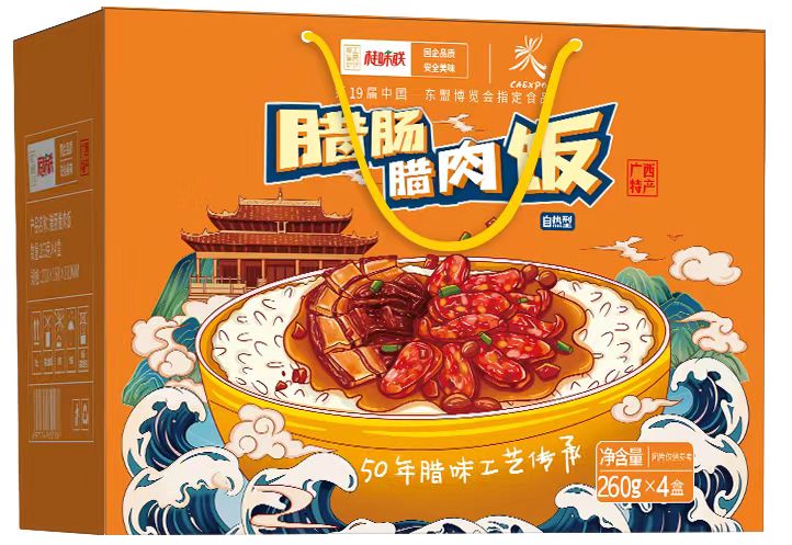 微信图片_20230817164603.jpg