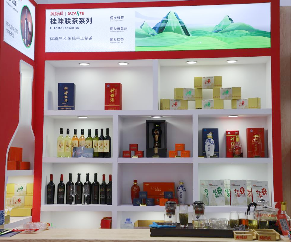 图片1_副本_副本.png