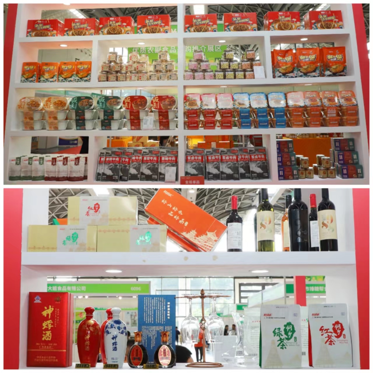 微信图片_20231029130305_副本.jpg