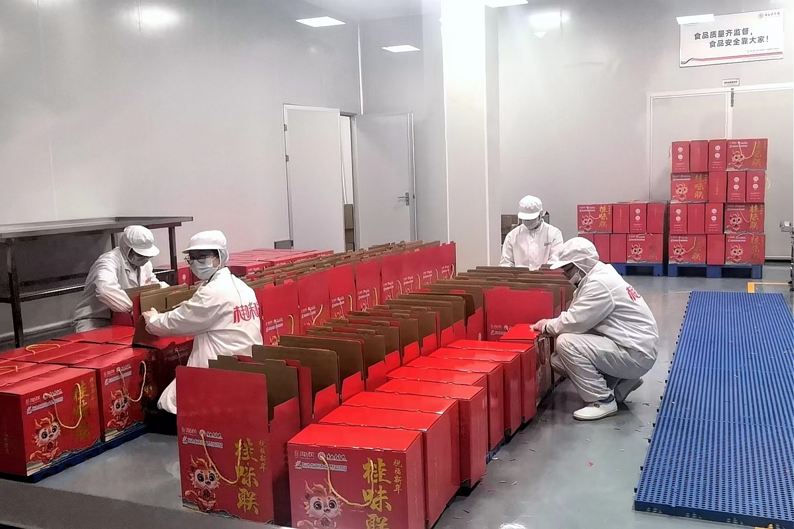 微信图片_20240202140117_副本.jpg