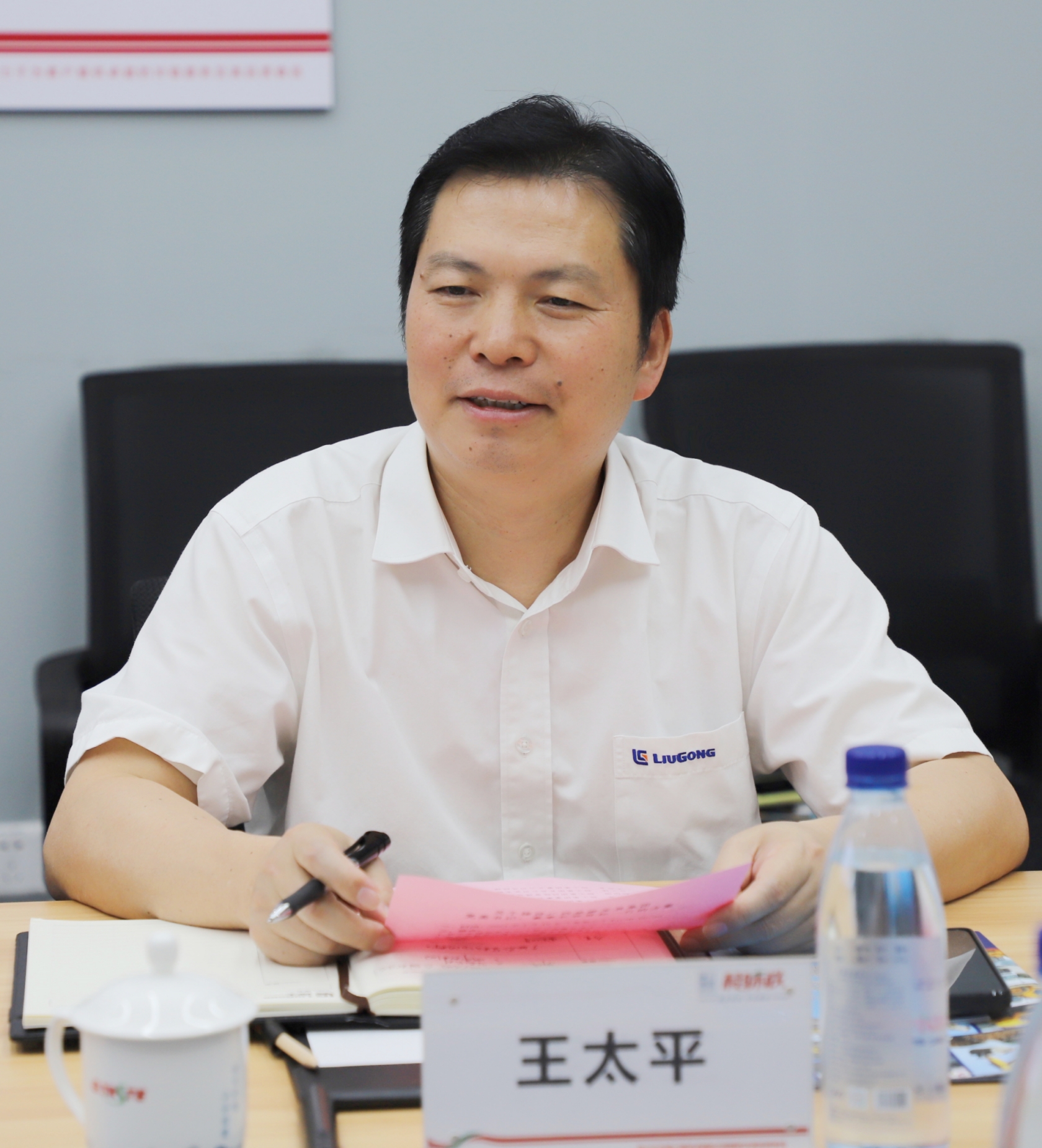 微信图片_20240417142034_副本.jpg