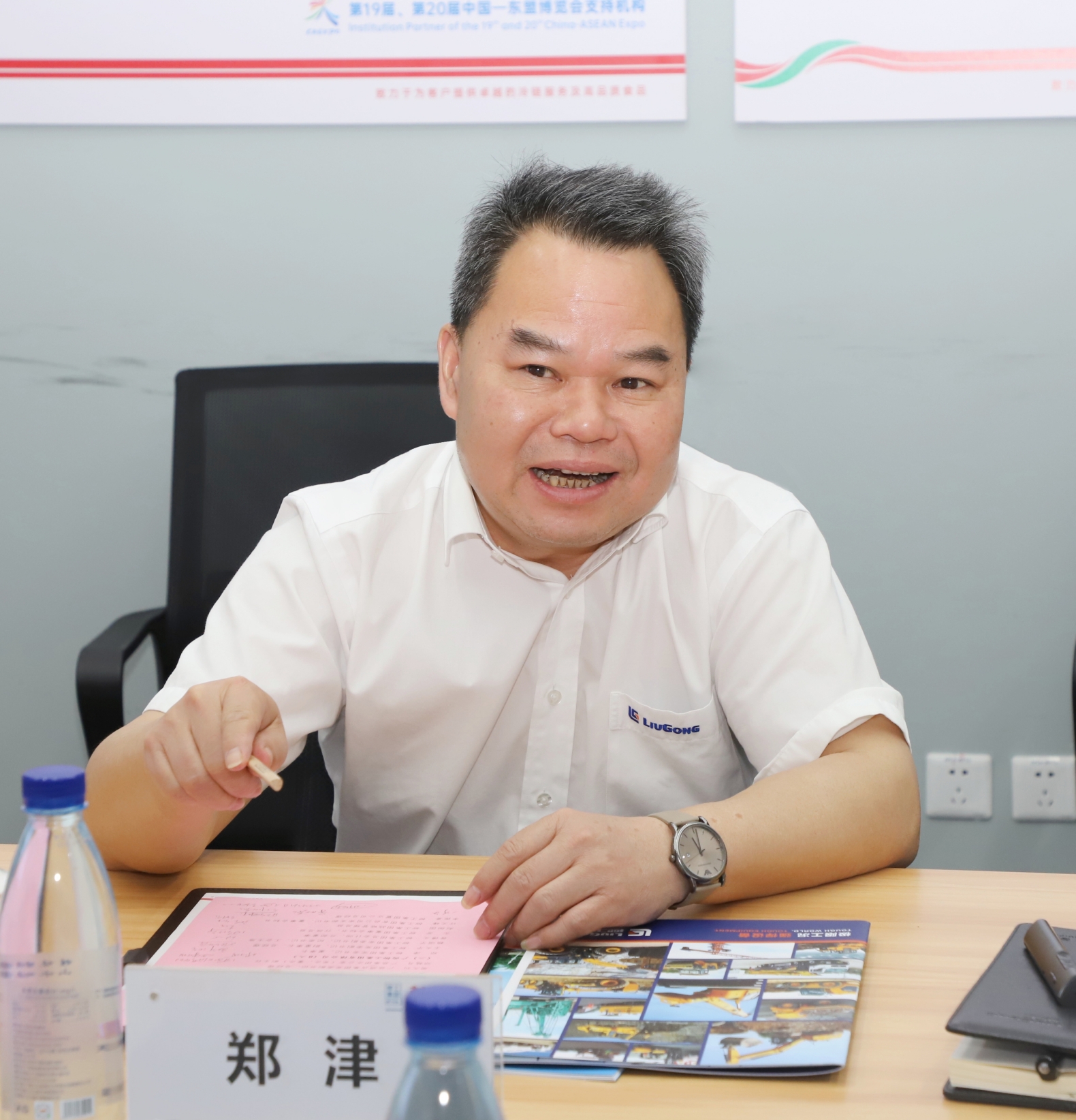 微信图片_20240417141941_副本.jpg