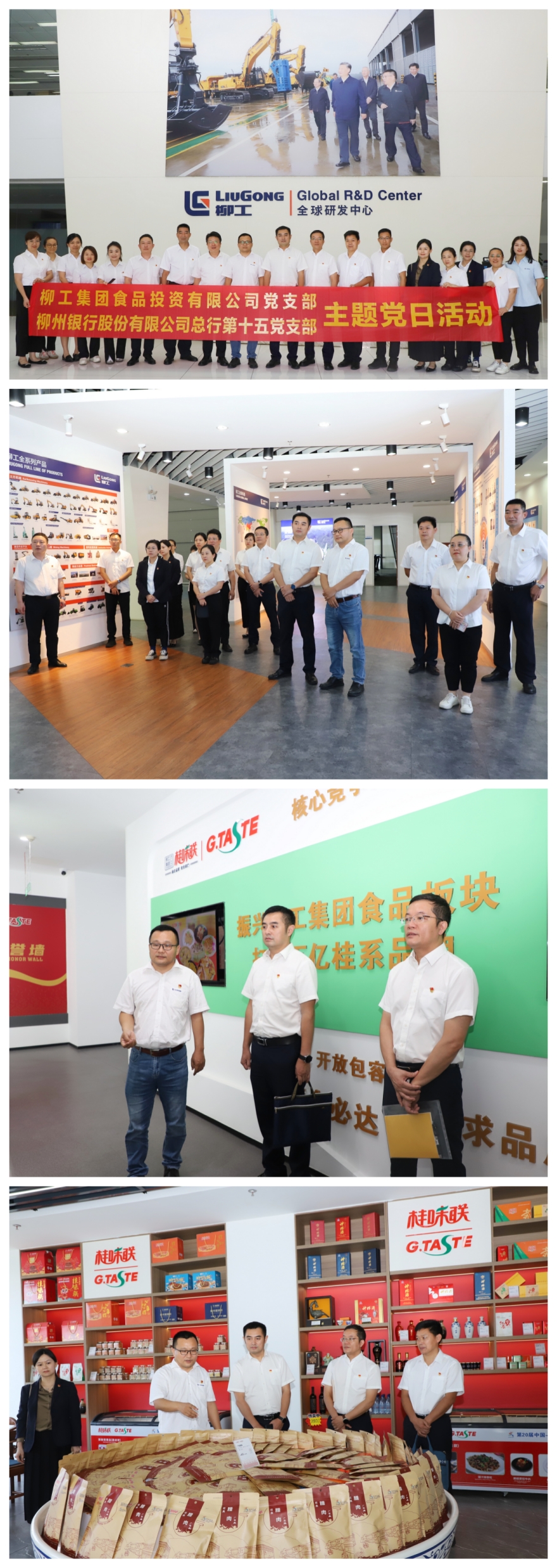 微信图片_20240514181419_副.jpg
