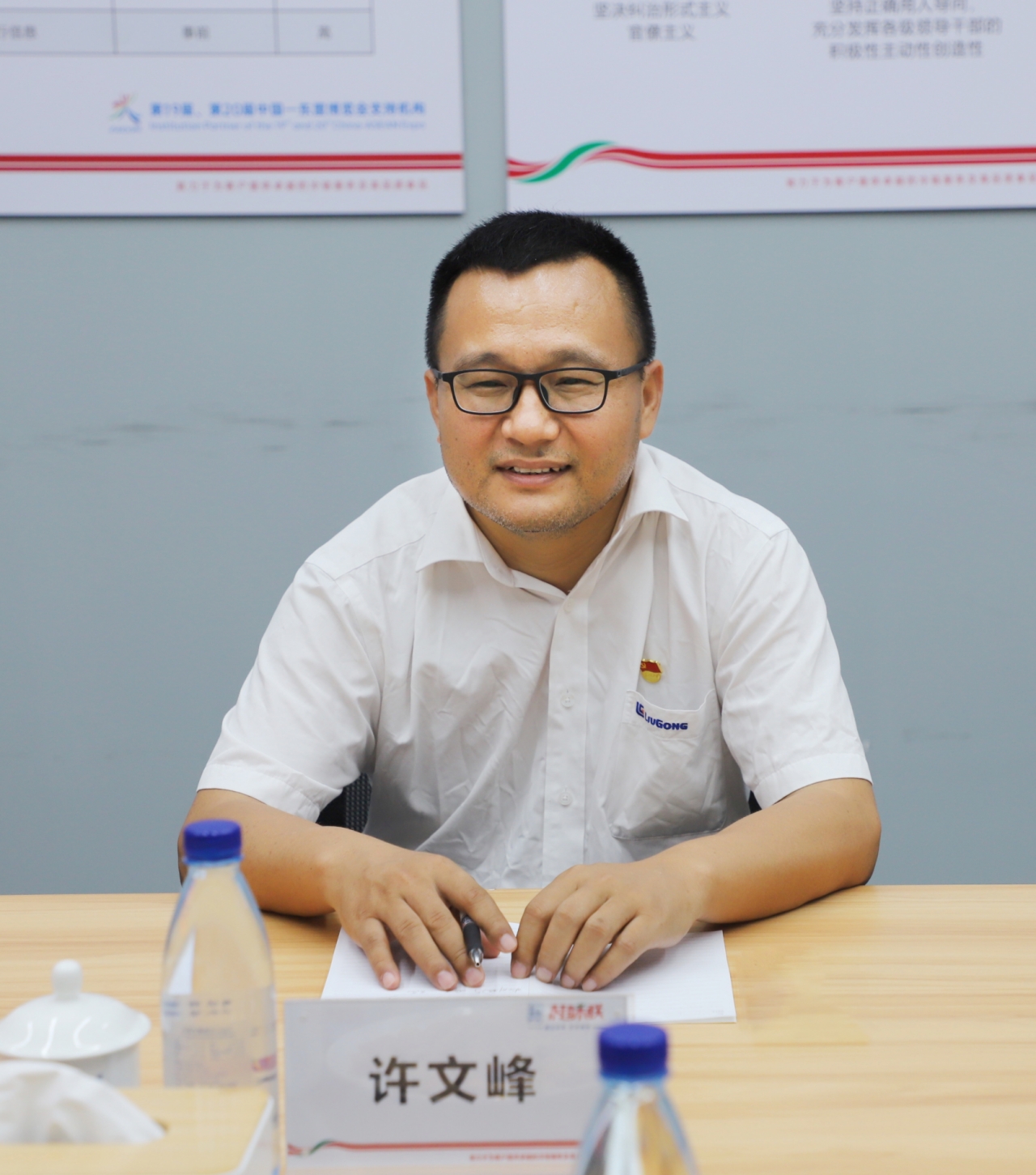 微信图片_20240514181414_副本.jpg