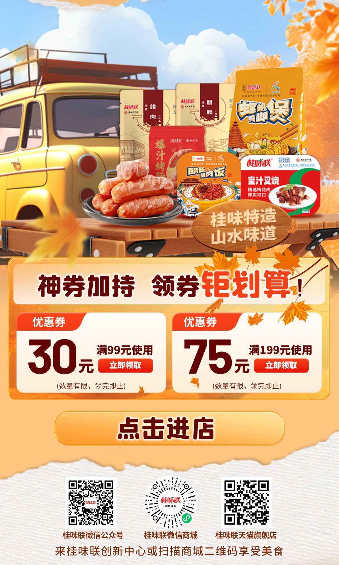 6_副本-.jpg
