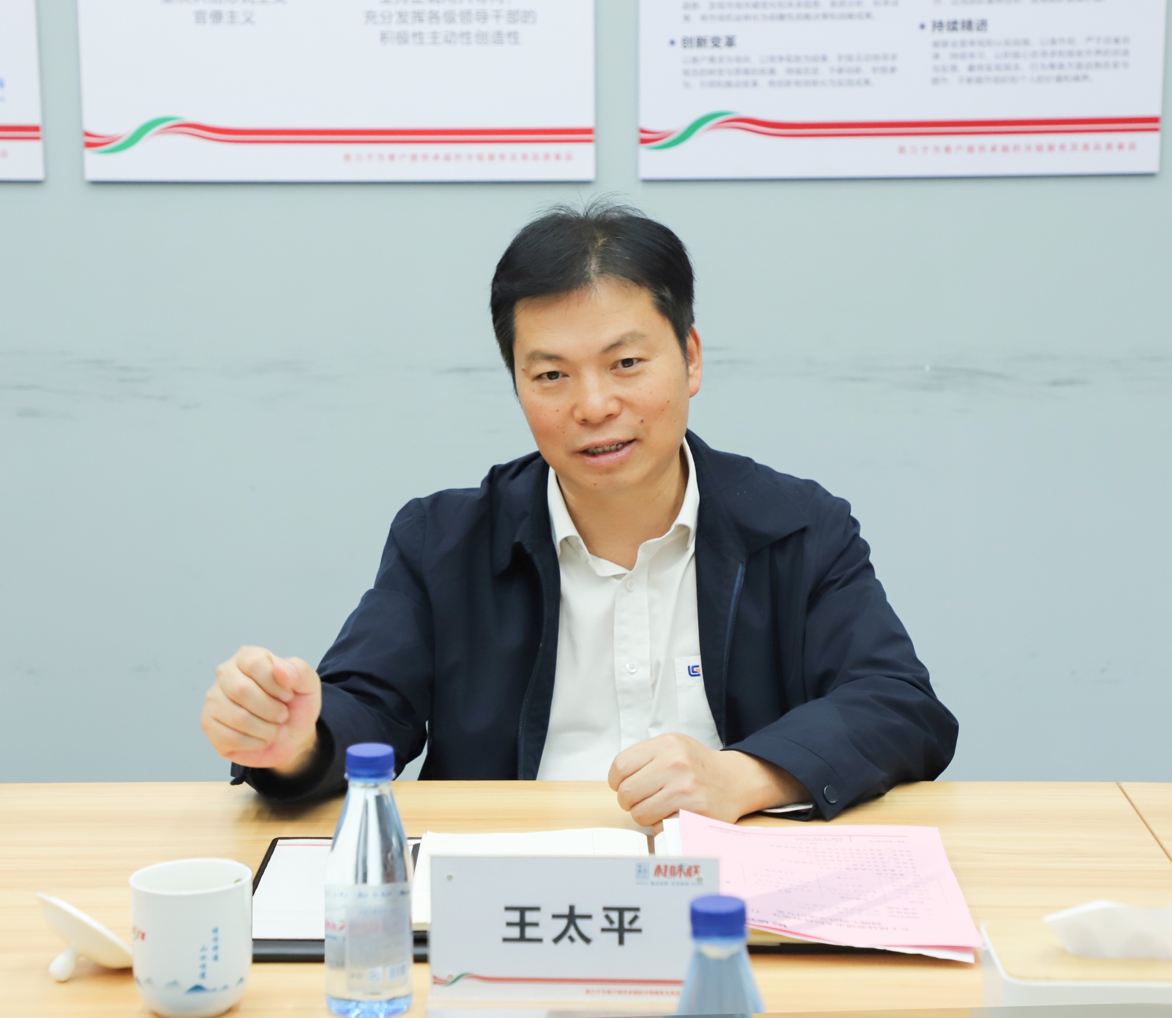 微信图片_20241028160652_副本.jpg