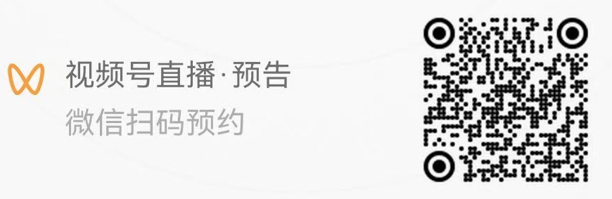 微信图片_20241115190506_副本.jpg