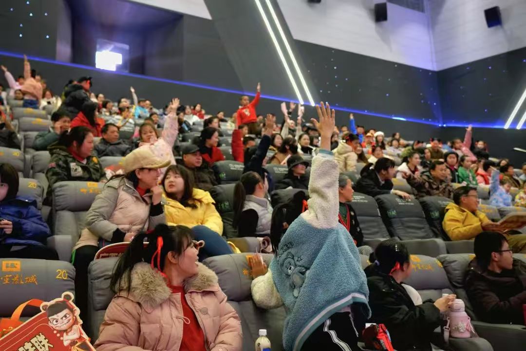 微信图片_20250312164259.jpg