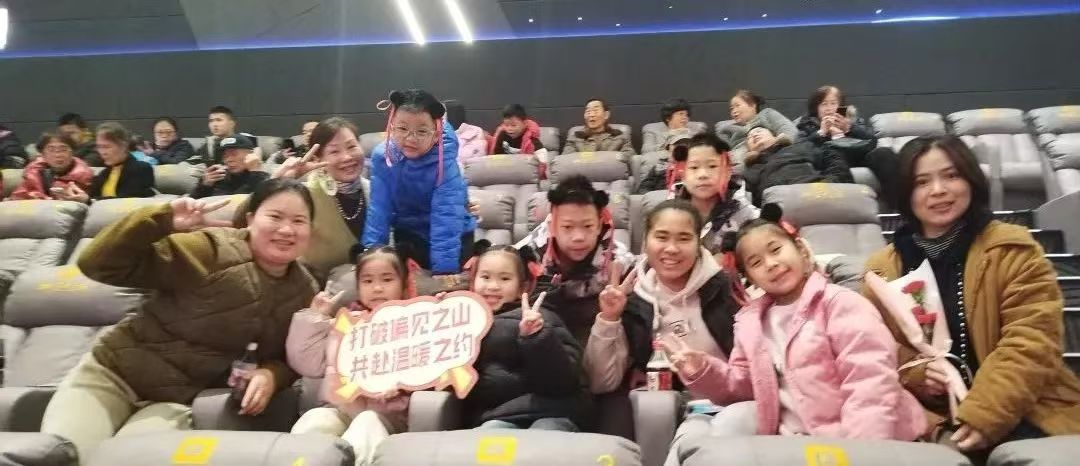 微信图片_20250312164254.jpg