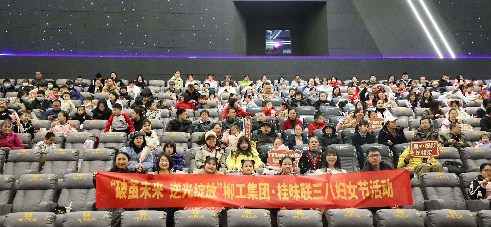 微信图片_20250310094414 拷贝_副本.jpg
